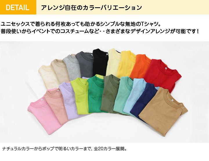 Qoo10 3枚購入 1010円以上 でゆうパケット送料無料 子供服 半袖 Tシャツ 無地 ベビー キッズ 男の子 女の子 80 90 100 110 1 130 140 150 160 M便 1 3
