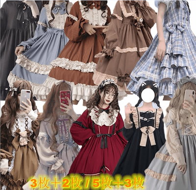 Qoo10 ドレス レディース服