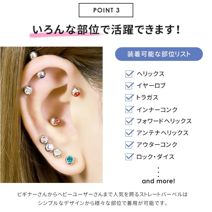 Qoo10 ピアス