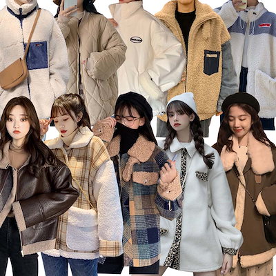 Qoo10 韓国ファッション アウター レディース服