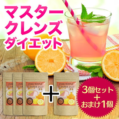 Qoo10 ﾋﾟﾝｸﾒｰﾌﾟﾙｸﾚﾝｽﾞﾀﾞｲｴｯﾄ 健康食品 サプリ