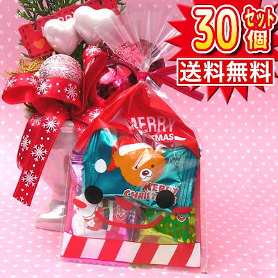 Qoo10 30個お得セット クリスマス 詰め合 ホビー コスプレ