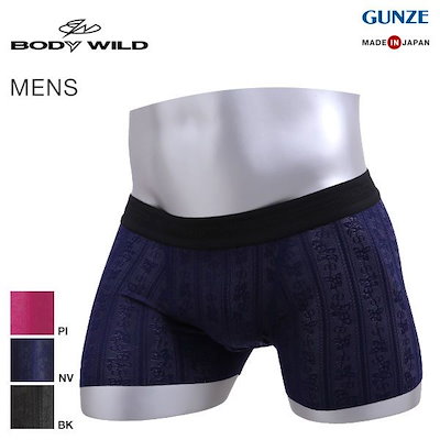 に とんでもない 作者 シームレス パンツ メンズ グンゼ Basis Adv Jp