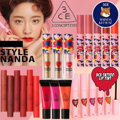 TATTOO LIP TINT (456330)