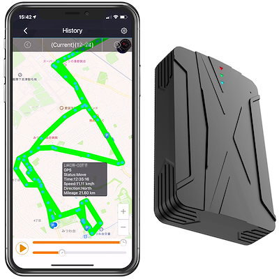 Qoo10 リアルタイム型gps発信機 家電