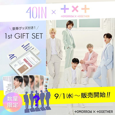 4OIN FOREUL 1st GIFT PACKAGE