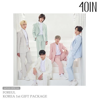 4OIN FOREUL 1st GIFT PACKAGE