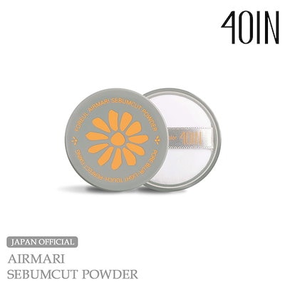 4OlN AIRMARI SEBUMCUT POWDER