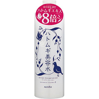 Qoo10 500ml2本セット ハトムギ美容水 日 スキンケア