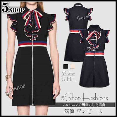 Qoo10 ラインリボンワンピース 袖フリル レディース服