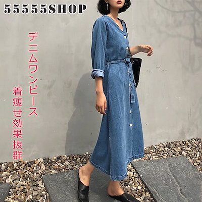 Qoo10 腰止めひも スリム デニム ワンピース レディース服