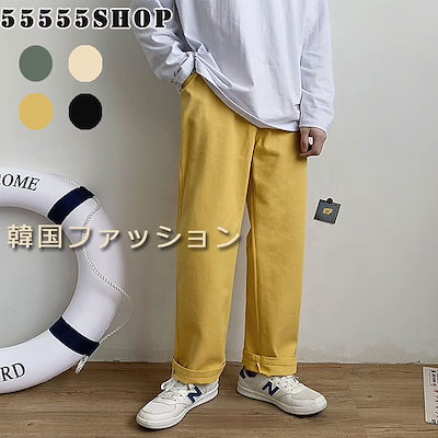 Qoo10 shop Sale 人 メンズファッション