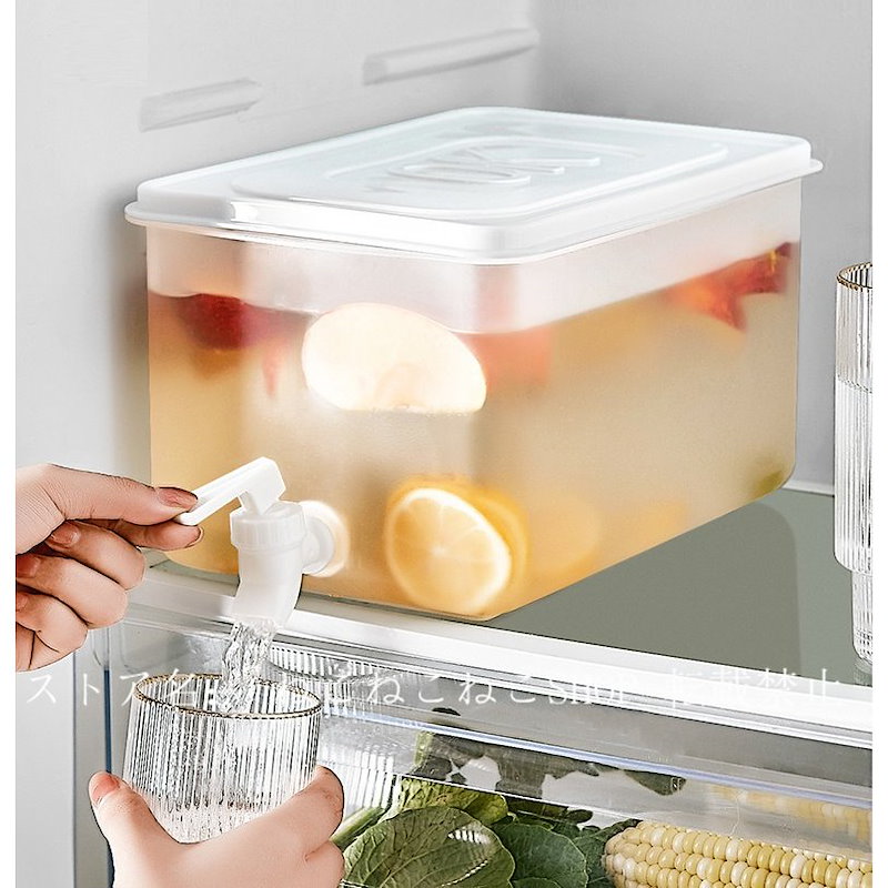 Qoo10 5l 冷蔵庫保存容器 ウォーターサーバー