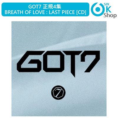 Qoo10 7種 Got7 正規4集 Breath Kpop