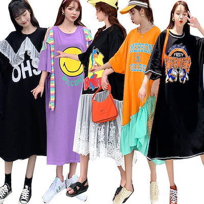 Qoo10 Tシャツワンピース 大きいサイズ 韓国 レディース服