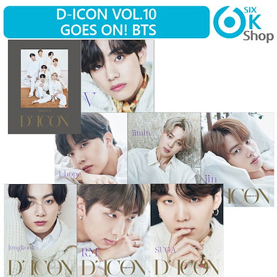 Qoo10 8種 Dicon Vol 10 Goes Kpop