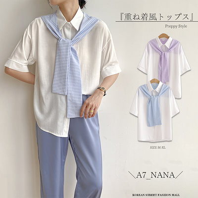 Qoo10 Nana夏新作 重ね着風トップス レディース服