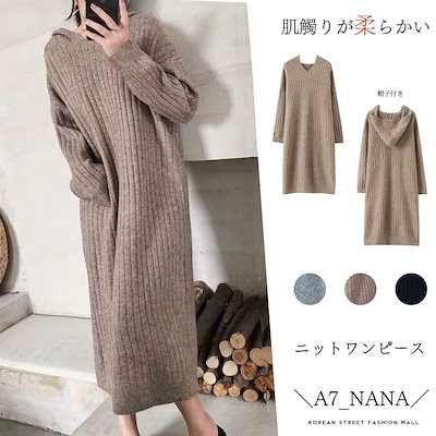 Qoo10 Nana 秋冬作 厚手 韓国ファ レディース服