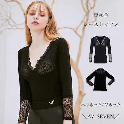 Qoo10 Seven 全ての商品 3枚30 レディース服