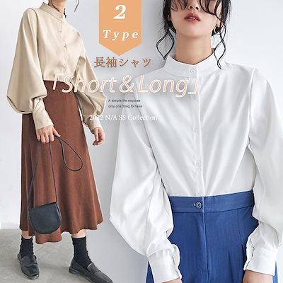 Qoo10 Seven 春ファッション 定番 長さ2種類 6色 レディース服