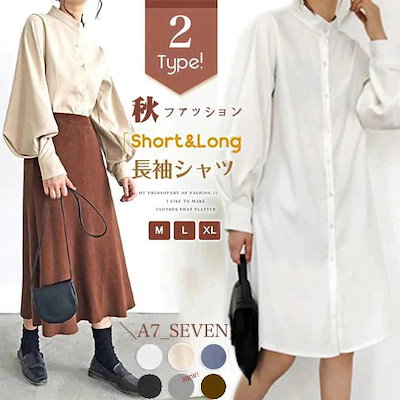 Qoo10 Seven 秋冬ファッション 定番 長さ2種類 高レ レディース服