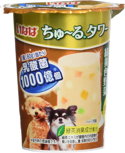 新作人気モデル 犬用品 Aboいなばドッグフードちゅるタワービーフ 緑黄色野菜チーズ入り80g8個セット Kitsgroup Ac In