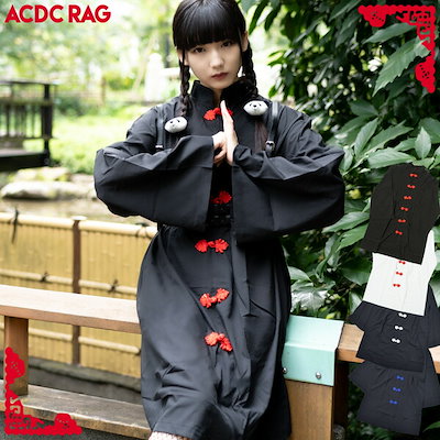 Qoo10 Acdc Rag チャイナボタンワンピース 原宿系 ファッ レディース服