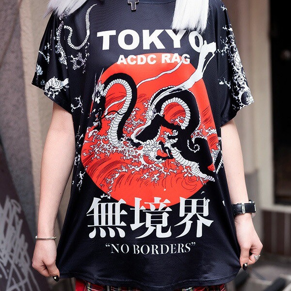 932 和柄 ファッションマスク Www Vetrepro Fr