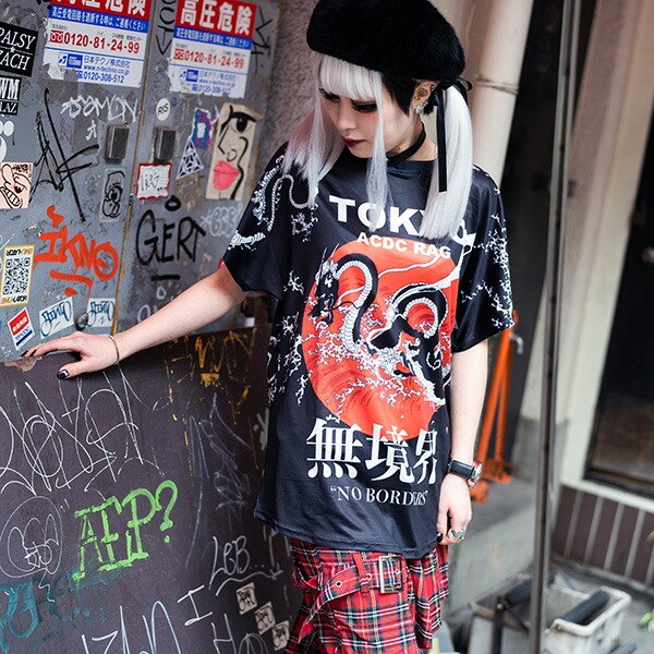 932 和柄 ファッションマスク Www Vetrepro Fr