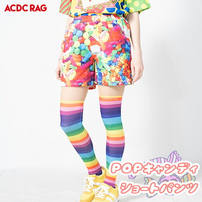 Qoo10 Acdc Rag Pop キャンディ ショートパンツ ポッ レディース服