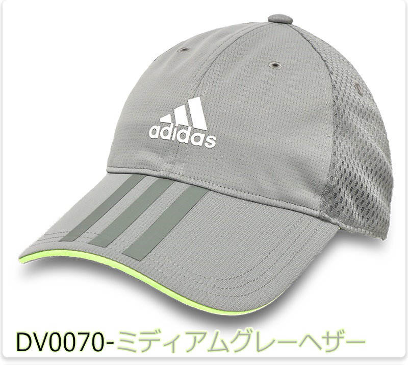 Qoo10 アディダス ジュニア メッシュ キャップ