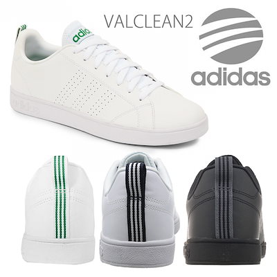 Qoo10 Adidas アディダス ネオ バルクリーン2 メン シューズ