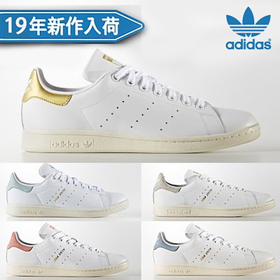 cp9701 adidas