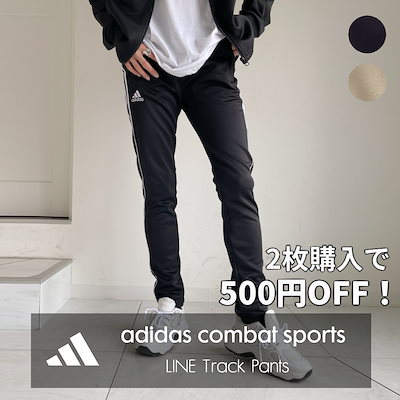 Qoo10 Adidas Adidas Combat Sports レディース服