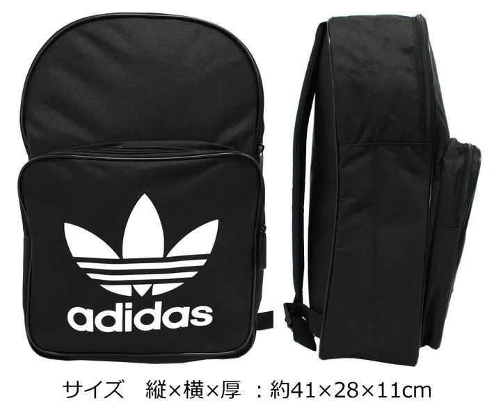 dw5185 adidas