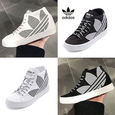 Qoo10 Adidas Adidas Originals C シューズ