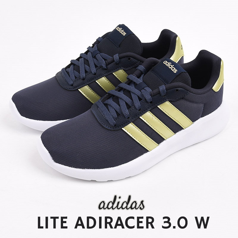 Qoo10] LITE ADIRACER 3.0 W