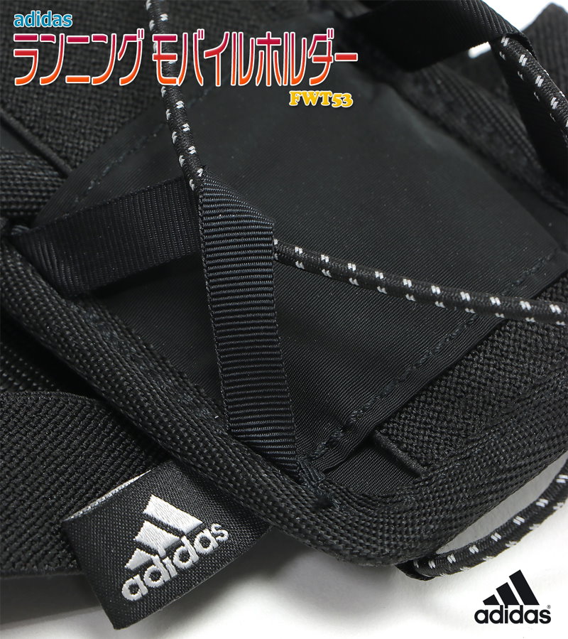 売れ筋がひ新作！ adidas アディダス アームポーチ sushitai.com.mx