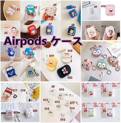 Qoo10 Airpods ケース 韓国 透明 Ai スマホケース