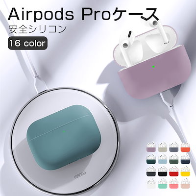 Qoo10 Airpods Pro ケース カバー スマートフォン