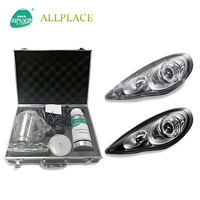 Qoo10 Allplace社ヘッドライトスチーマー カー用品