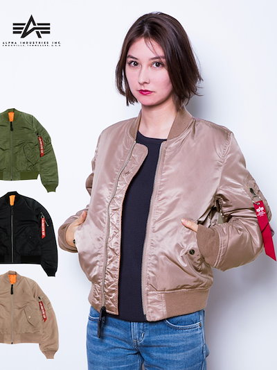 Qoo10 Alpha Industries Alpha アルファ Ma 1 レディー