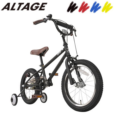 Qoo10 Altage アルテージ 子供用自転車 おもちゃ 知育