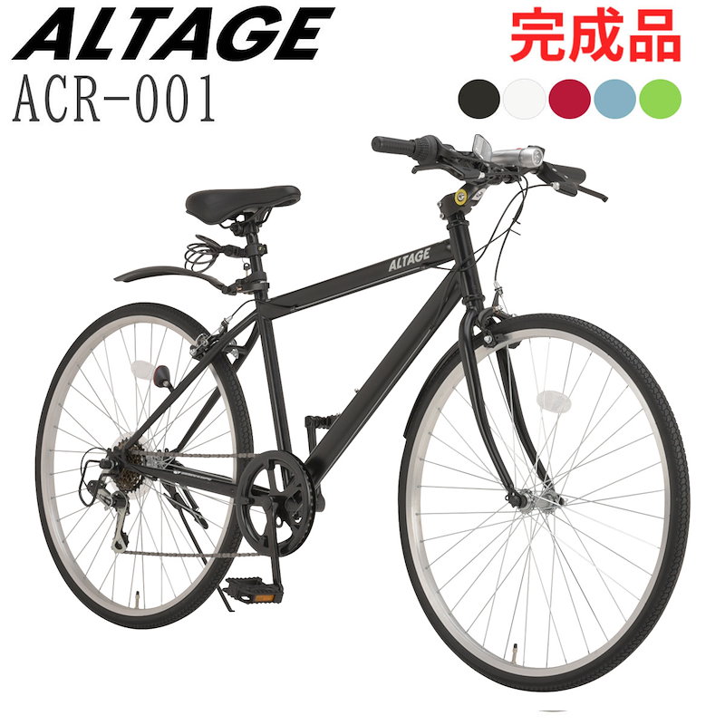 Qoo10] 完成品 自転車 クロスバイク 26インチ