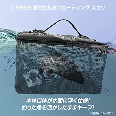 すぐったレディース福袋 Amazon Co Jp限定 22 Dress 折りたたみフローティングスカリxlス フィッシング用品 Www Mayautos Com