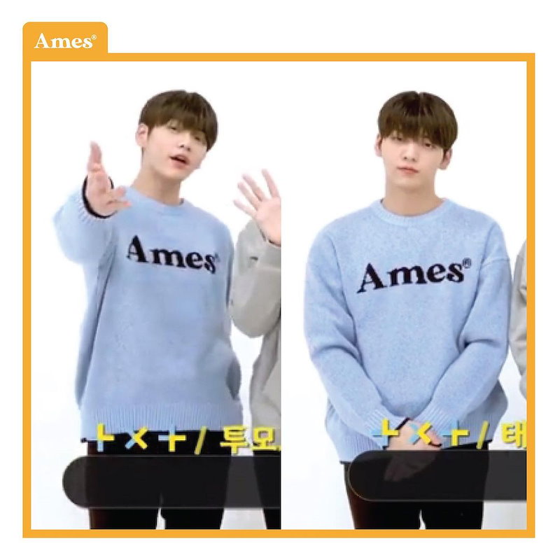 [SEVENTEEN着用] [NCT着用] [TXT着用] COLORED LOGO KNIT