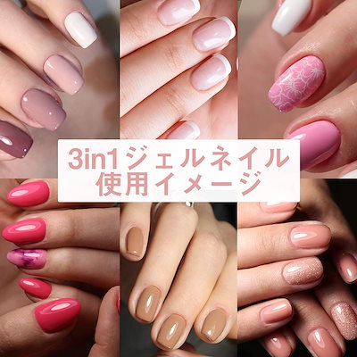 有名人芸能人 マニキュア ジェル アート関連 Anaera アナエラ Gr39グレージェルネイル3in1 スリーインワン ワンステップジェル Www Western Irrigation Com 有名人芸能人 マニキュア ジェル アート関連 Anaera アナエラ Gr39グレージェルネイル3in1 スリーインワン ワンステップジェル Www Western Irrigation Com