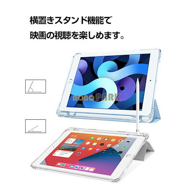 国内発送 タブレットpc用アクセサリー Appleipadmini621モデル第6世代タブレットケース手帳型カバースオ Portalfhnsl Com Br