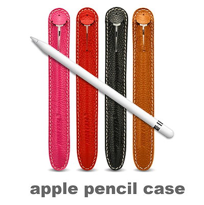 Qoo10 Ipad Pro Pencil Case タブレット パソコン