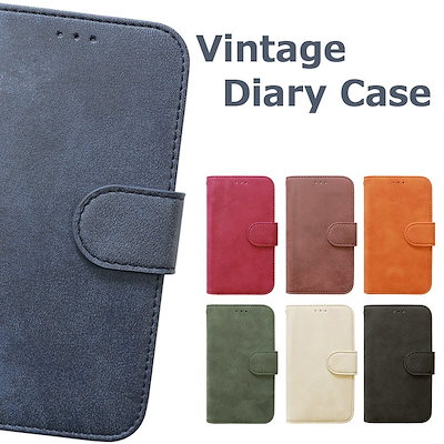 Qoo10 Vintage Diary Case Aquos Sense Lite ケース スマホケース